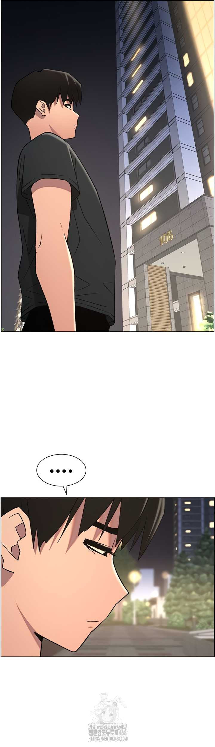 A Secret Lesson With My Younger Sister Raw - Chapter 82 [photo 25] - MangaPorn