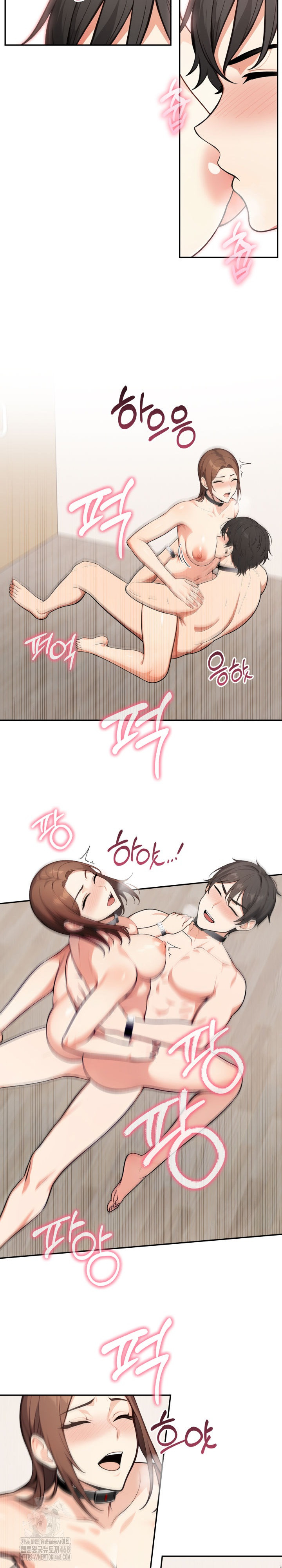 Secrets of a Women’s College Dormitory Raw - Chapter 51 [photo 10] - MangaPorn