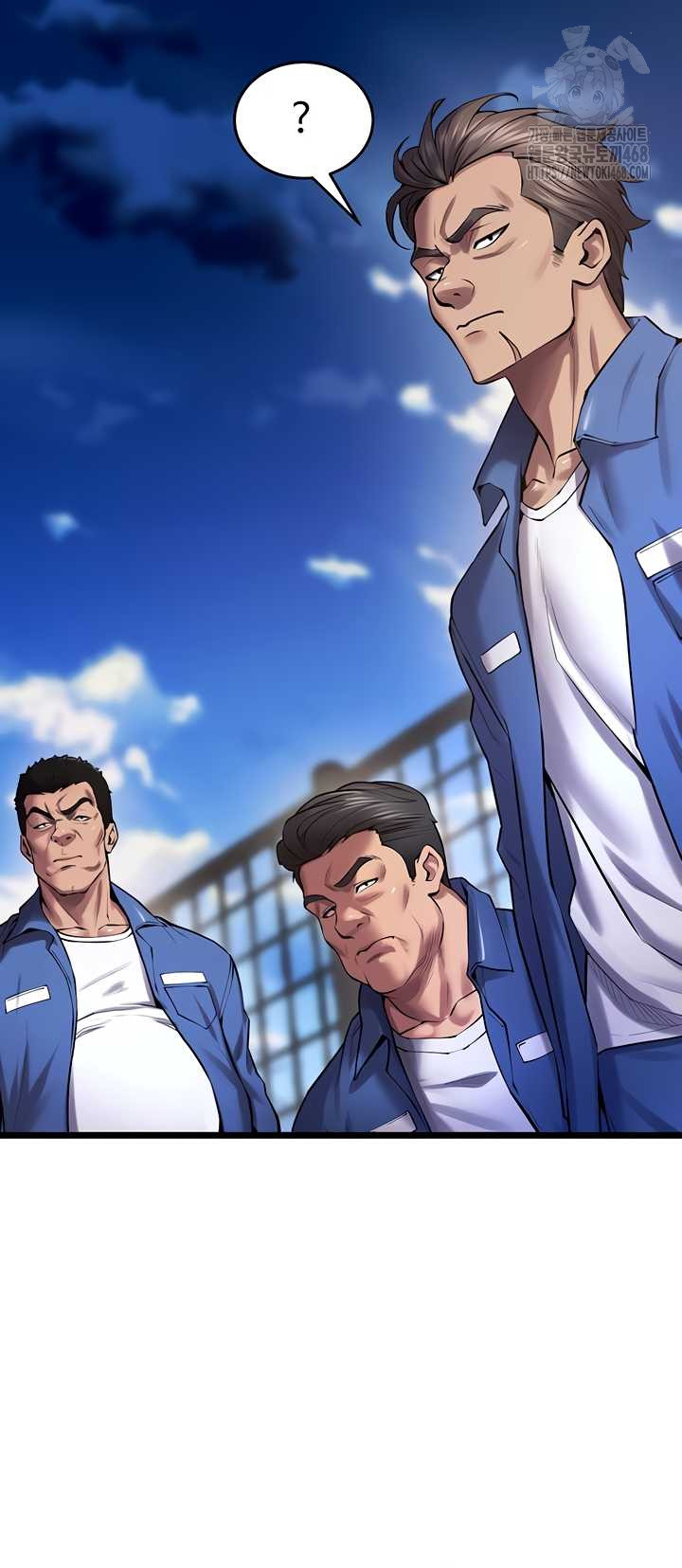 Prison Revenge Raw - Chapter 37 [photo 42] - MangaPorn