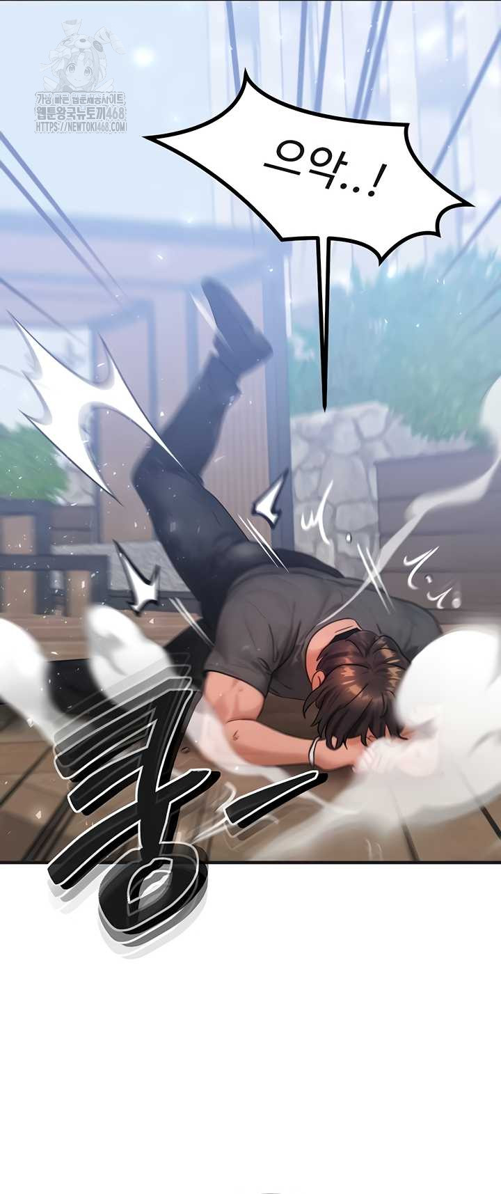 My Body Got Switched Raw - Chapter 34 [photo 28] - MangaPorn