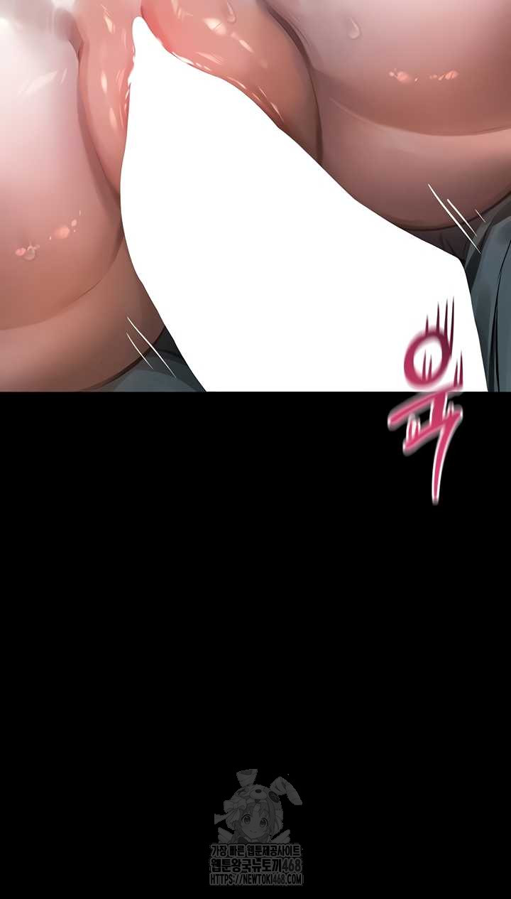 Dirty Talk Raw - Chapter 27 [photo 8] - MangaPorn
