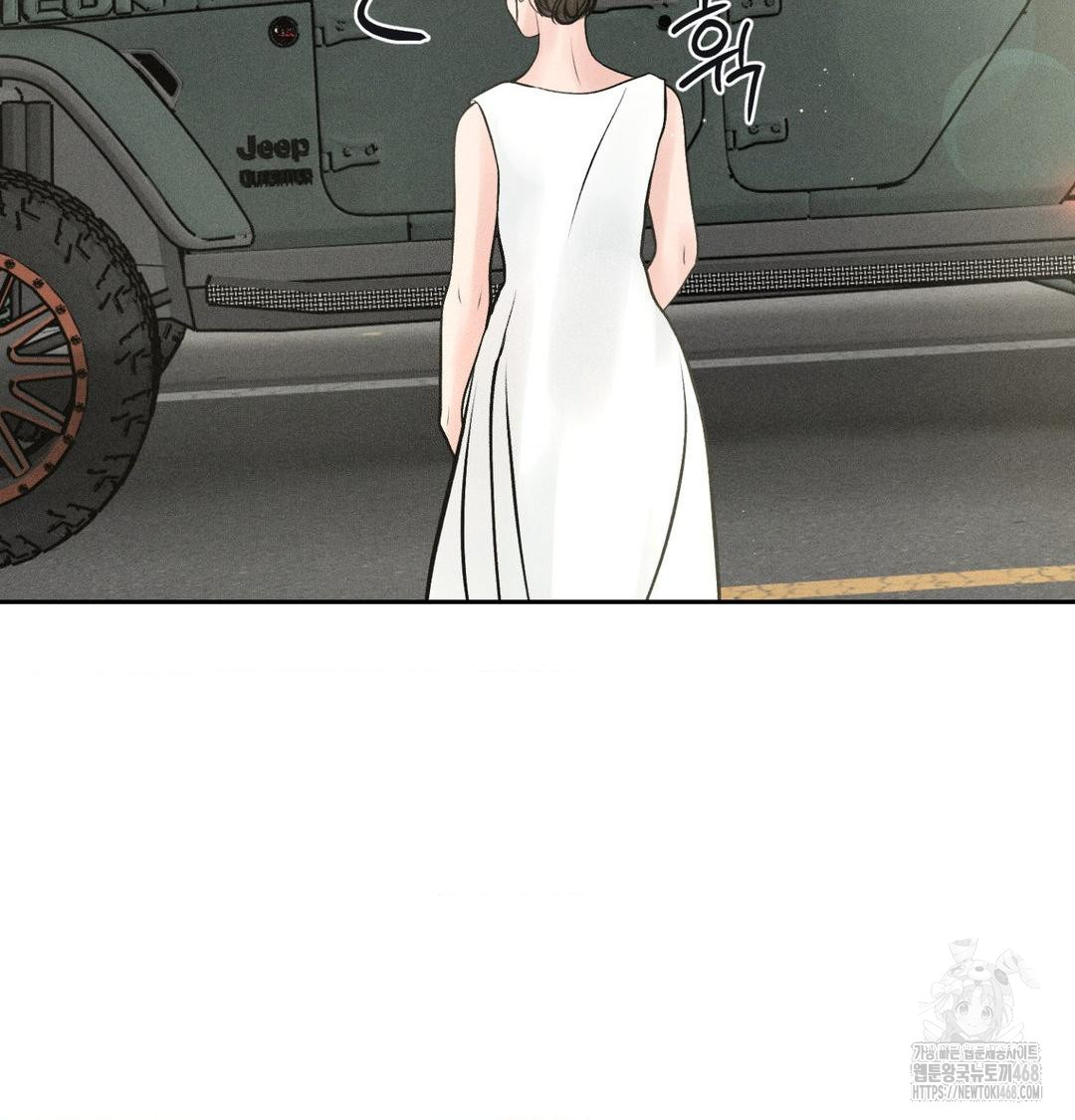 Payment for the Ride Raw - Chapter 43 [photo 104] - MangaPorn