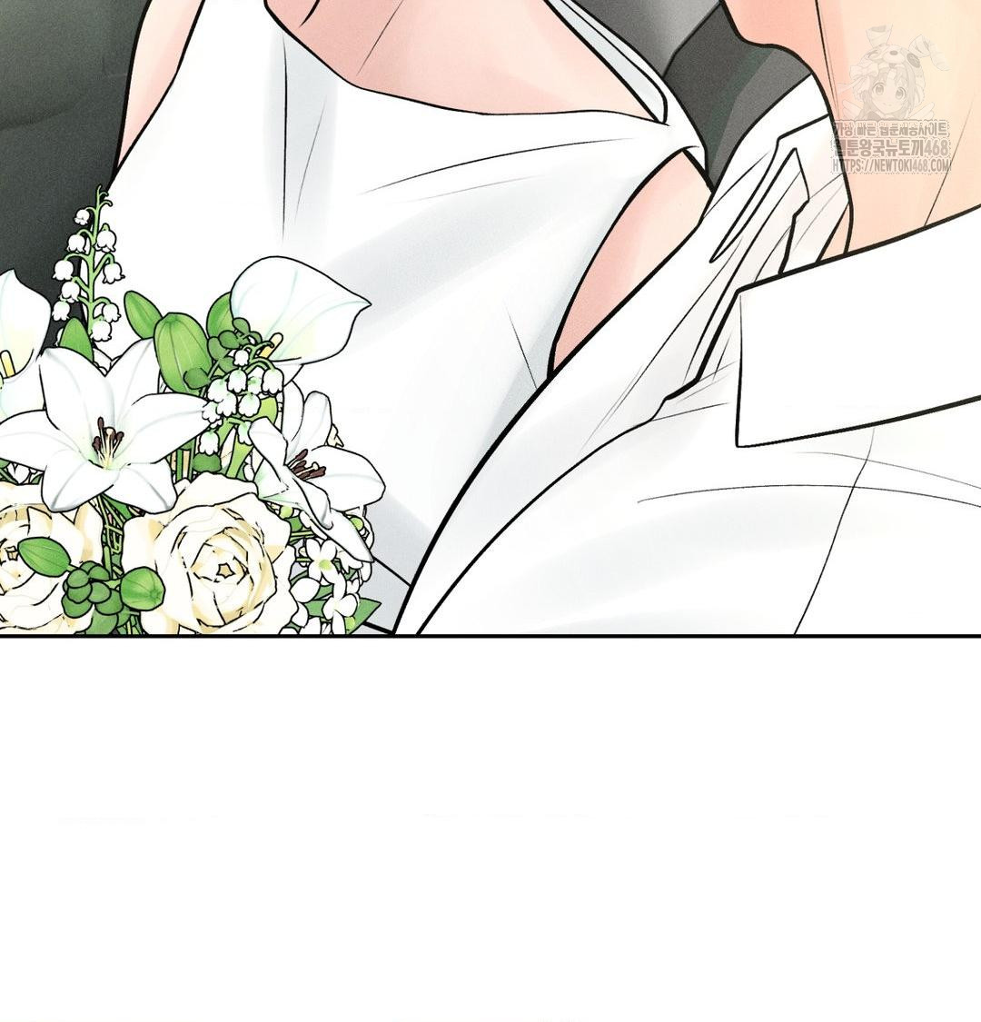 Payment for the Ride Raw - Chapter 43 [photo 130] - MangaPorn