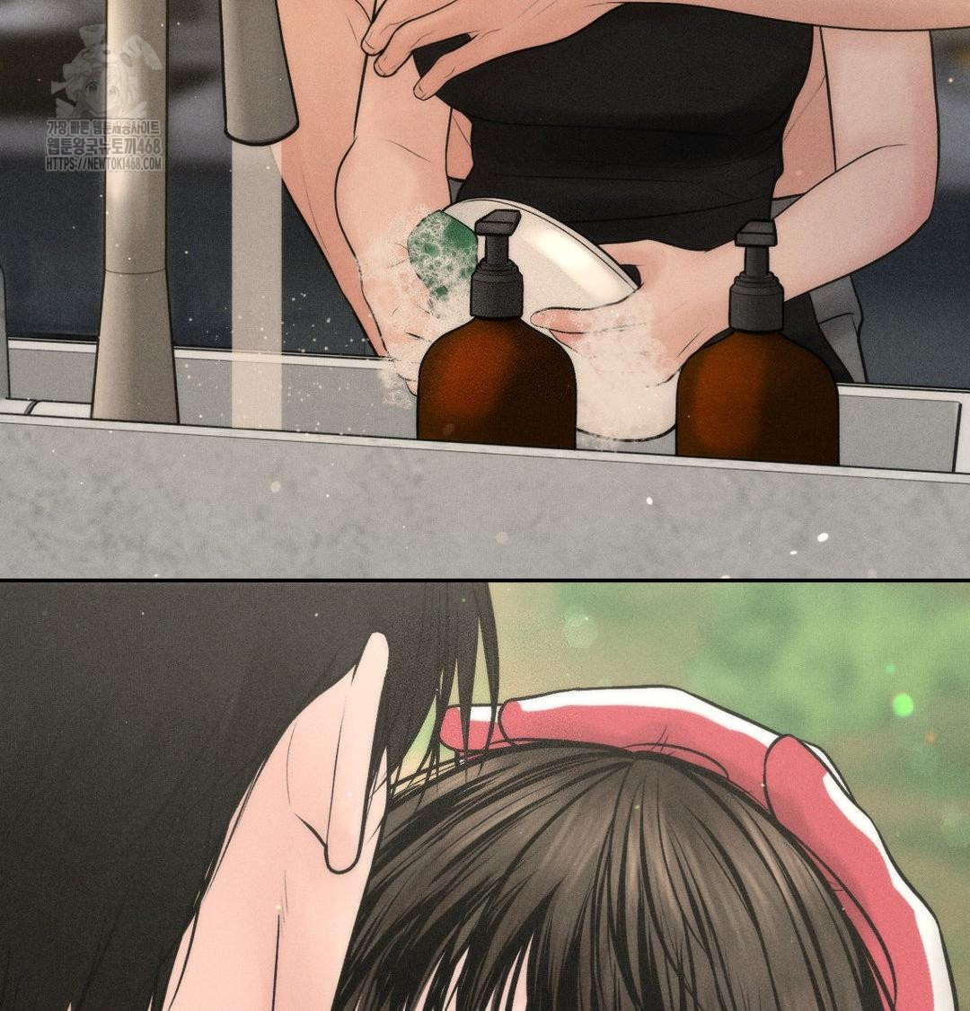 Payment for the Ride Raw - Chapter 43 [photo 67] - MangaPorn
