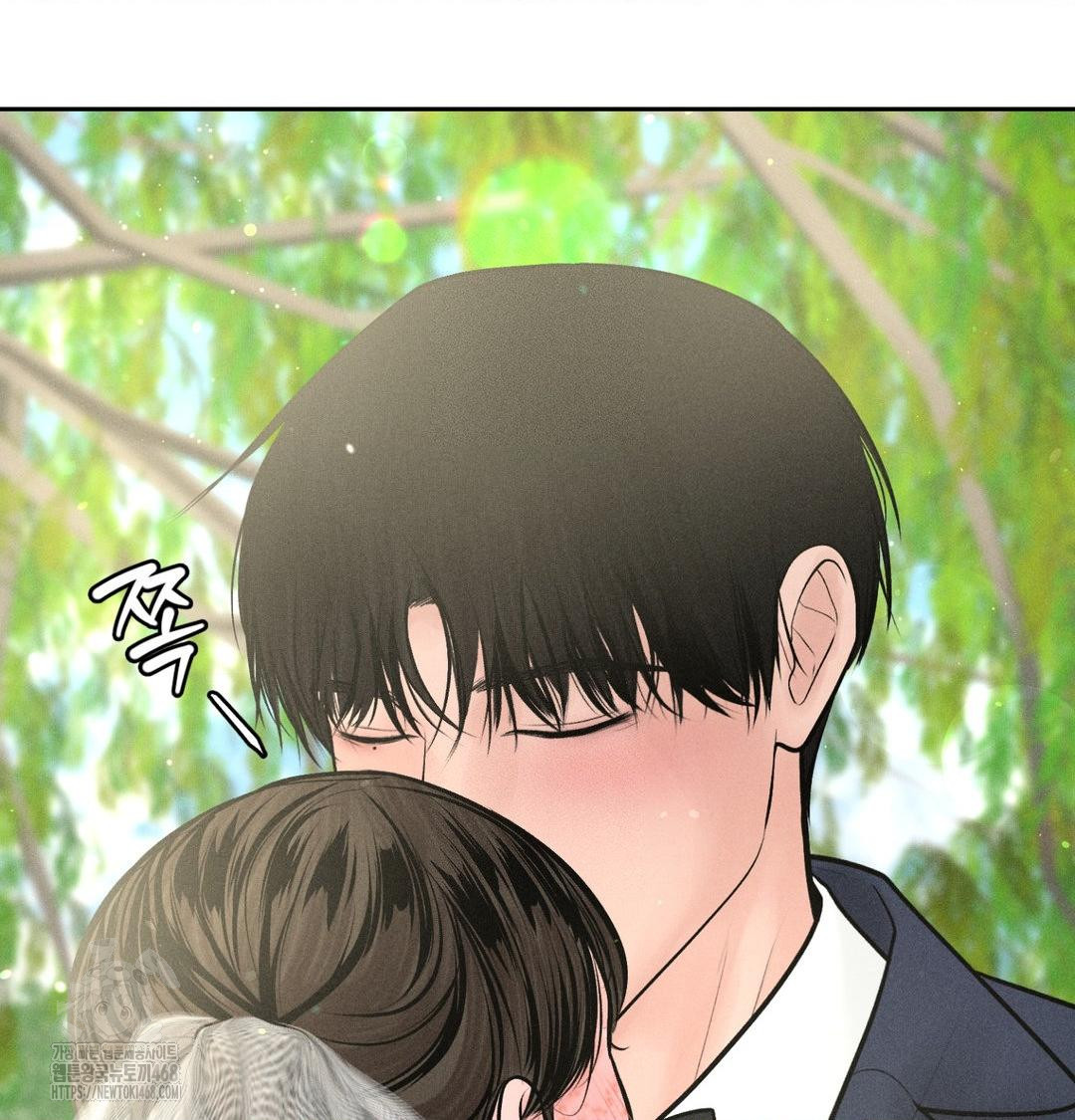 Payment for the Ride Raw - Chapter 43 [photo 83] - MangaPorn