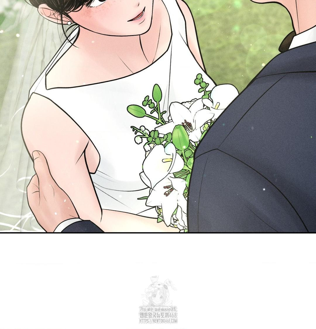 Payment for the Ride Raw - Chapter 43 [photo 86] - MangaPorn