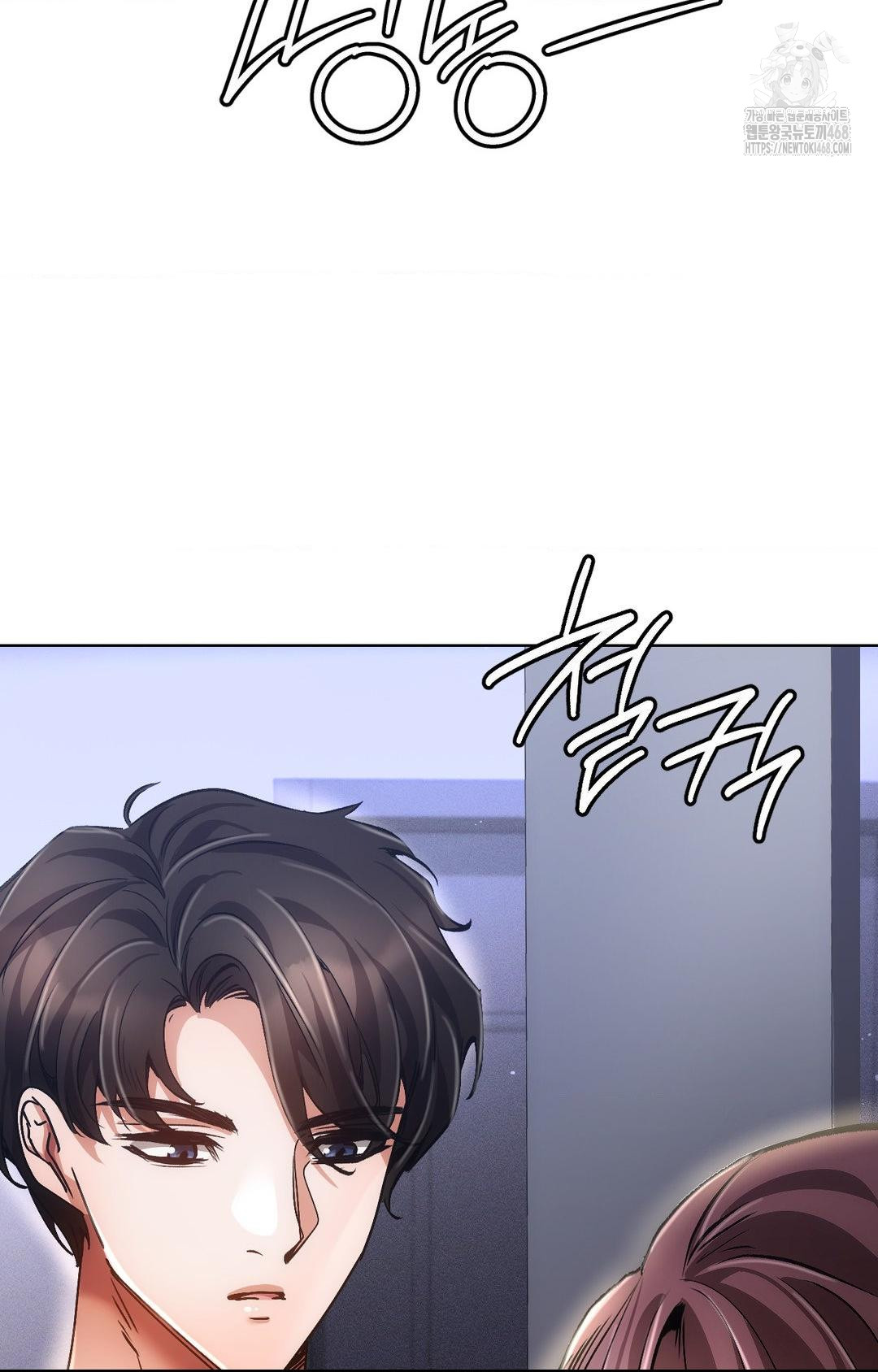 The Harsh Life of Kim Minkyung Raw - Chapter 14 [photo 23] - MangaPorn
