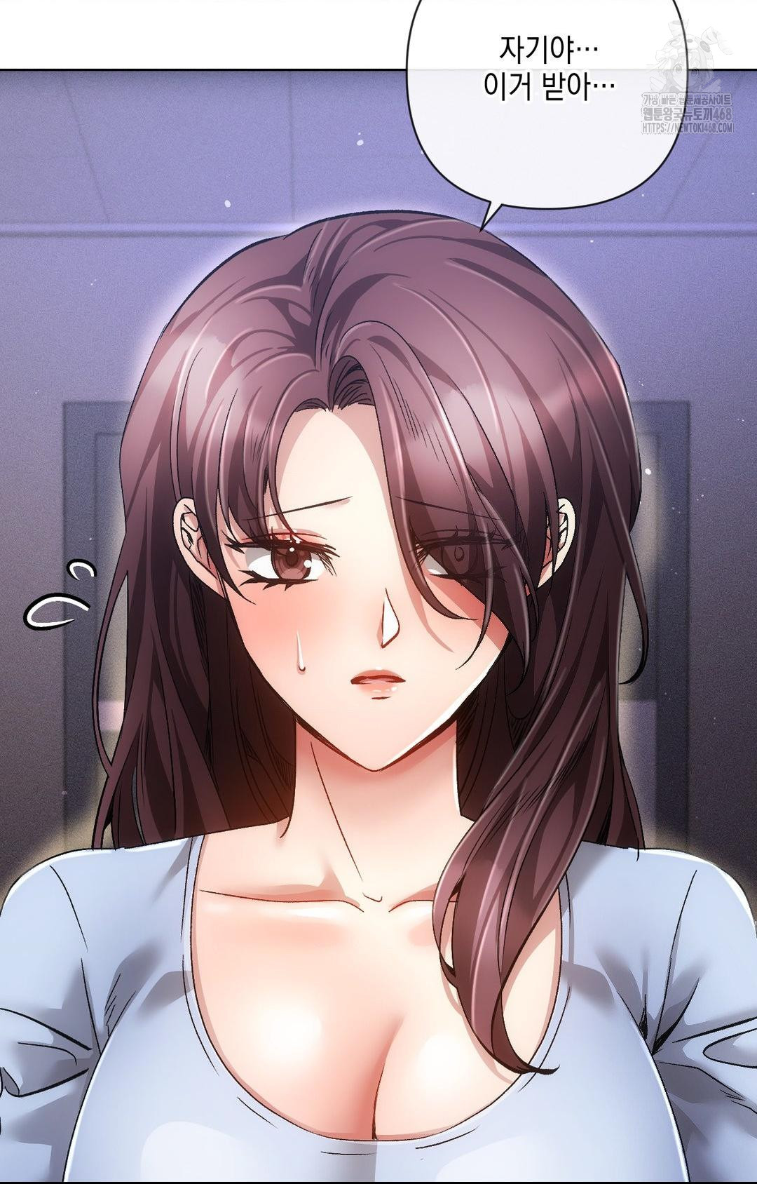 The Harsh Life of Kim Minkyung Raw - Chapter 14 [photo 25] - MangaPorn