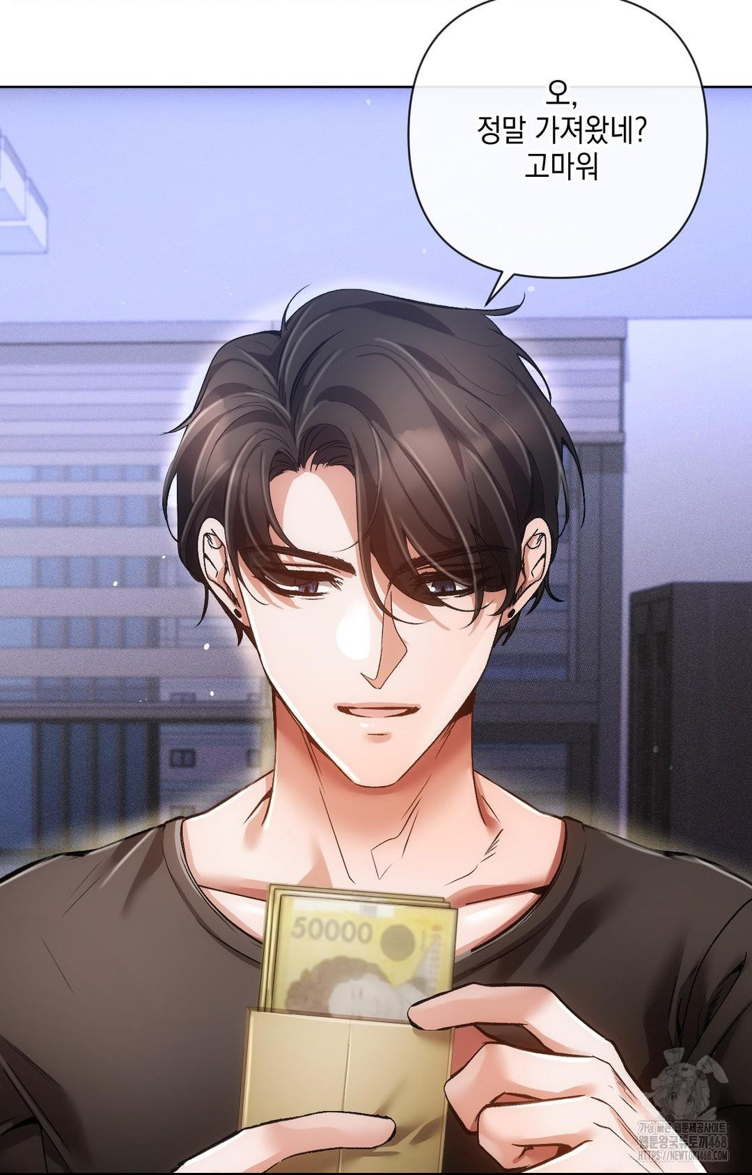 The Harsh Life of Kim Minkyung Raw - Chapter 14 [photo 27] - MangaPorn