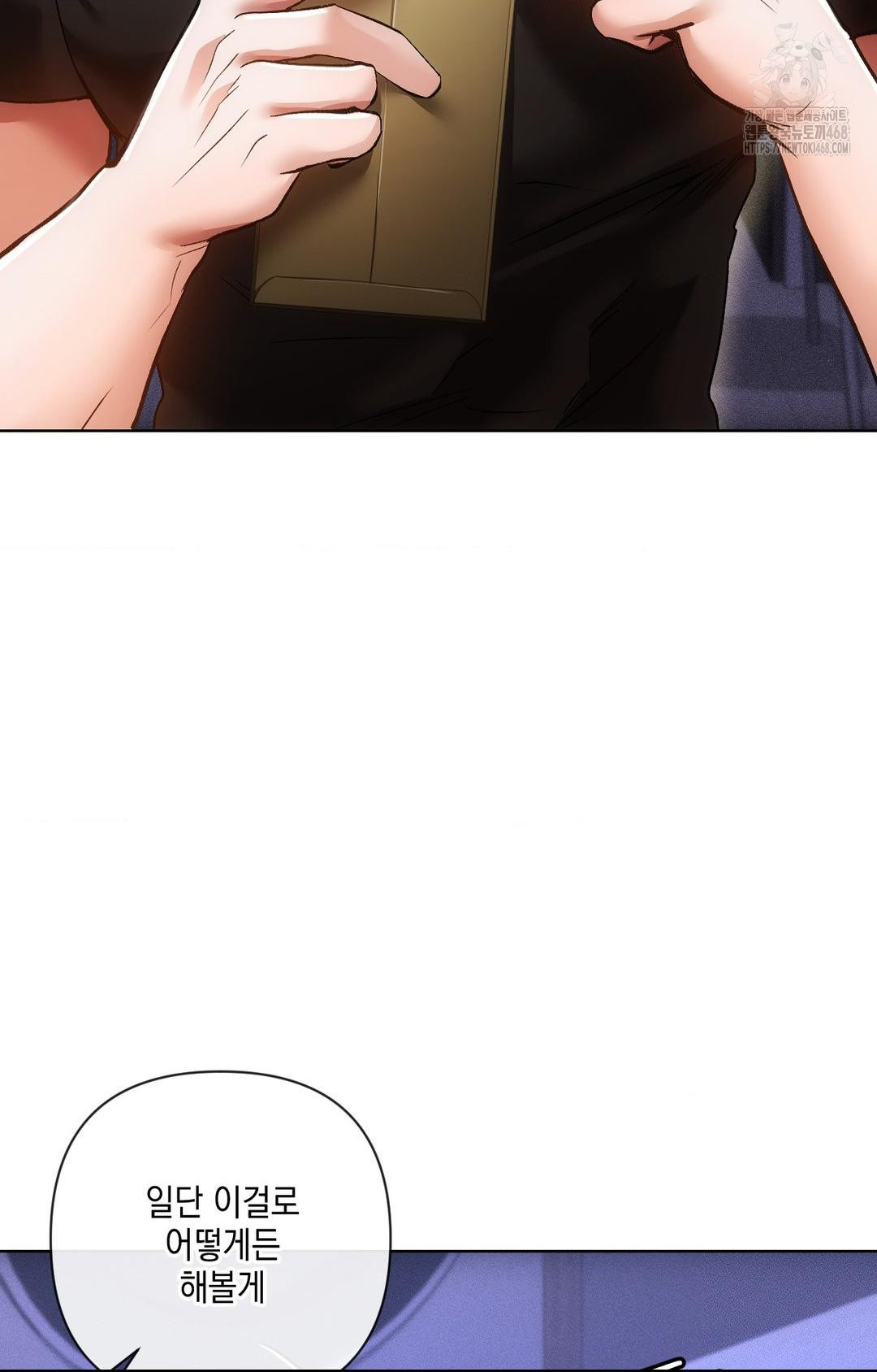 The Harsh Life of Kim Minkyung Raw - Chapter 14 [photo 28] - MangaPorn