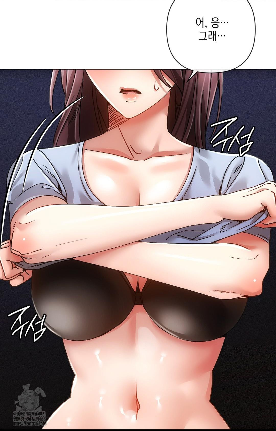 The Harsh Life of Kim Minkyung Raw - Chapter 14 [photo 34] - MangaPorn