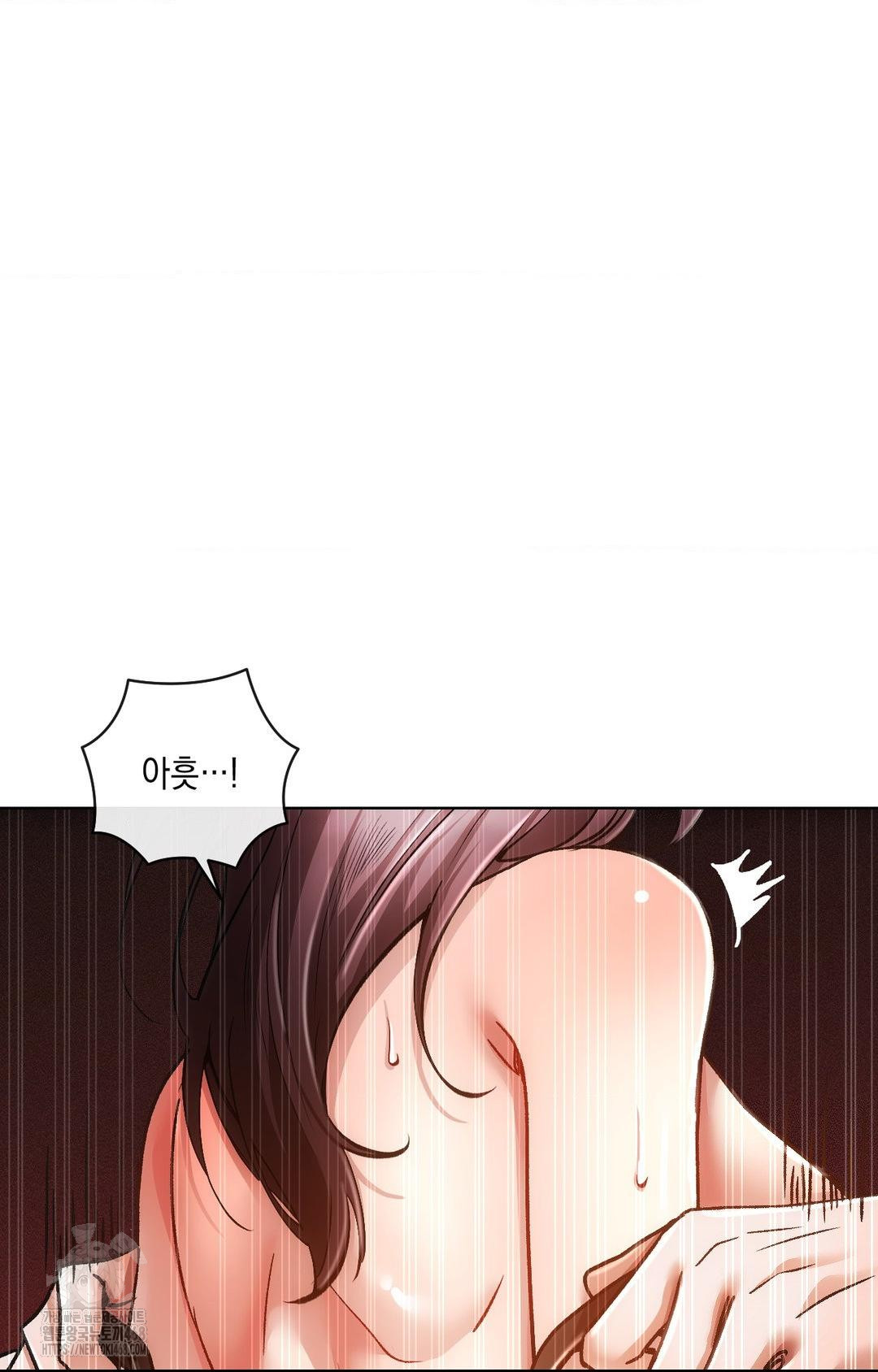 The Harsh Life of Kim Minkyung Raw - Chapter 14 [photo 35] - MangaPorn