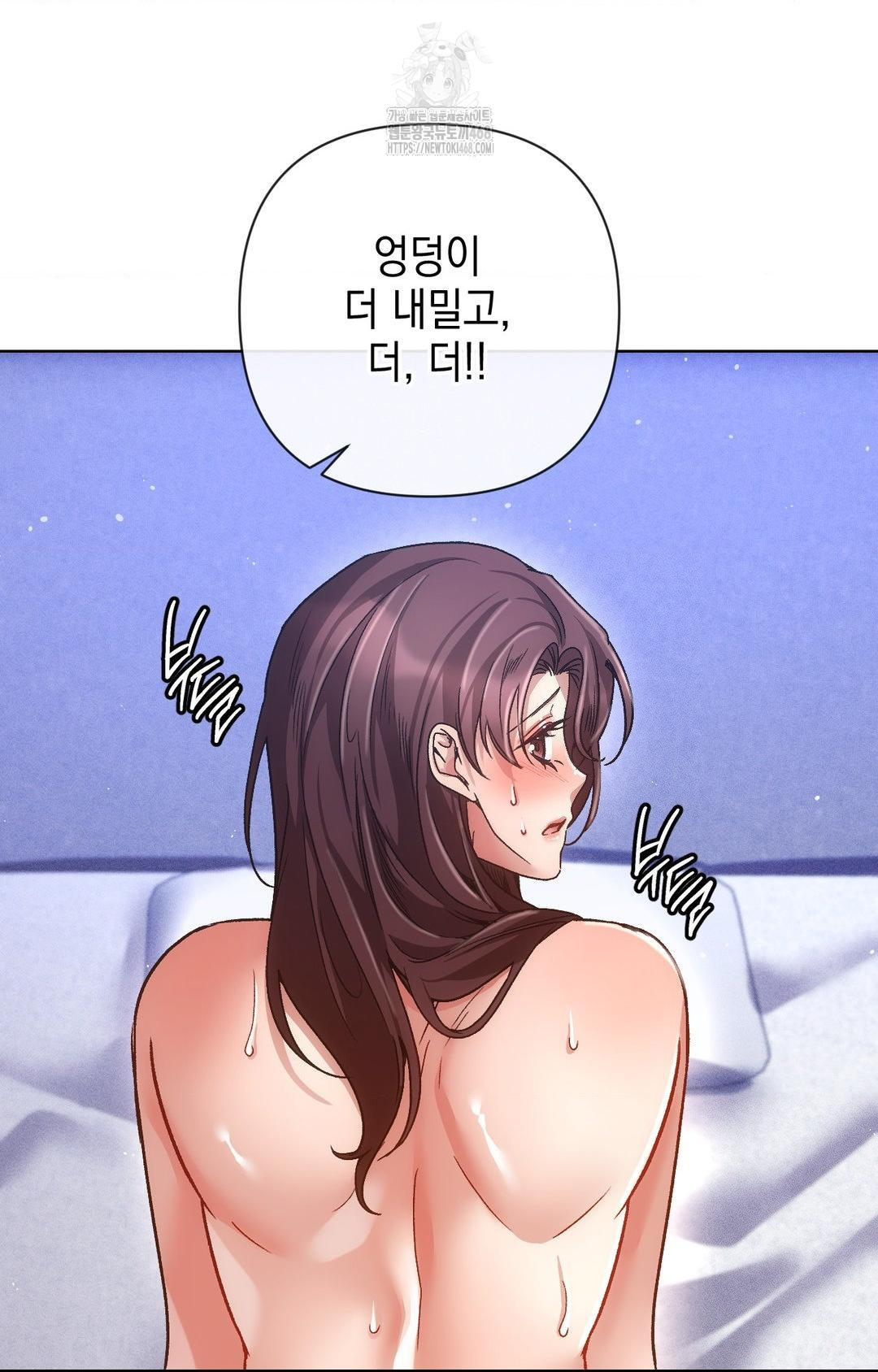 The Harsh Life of Kim Minkyung Raw - Chapter 14 [photo 45] - MangaPorn