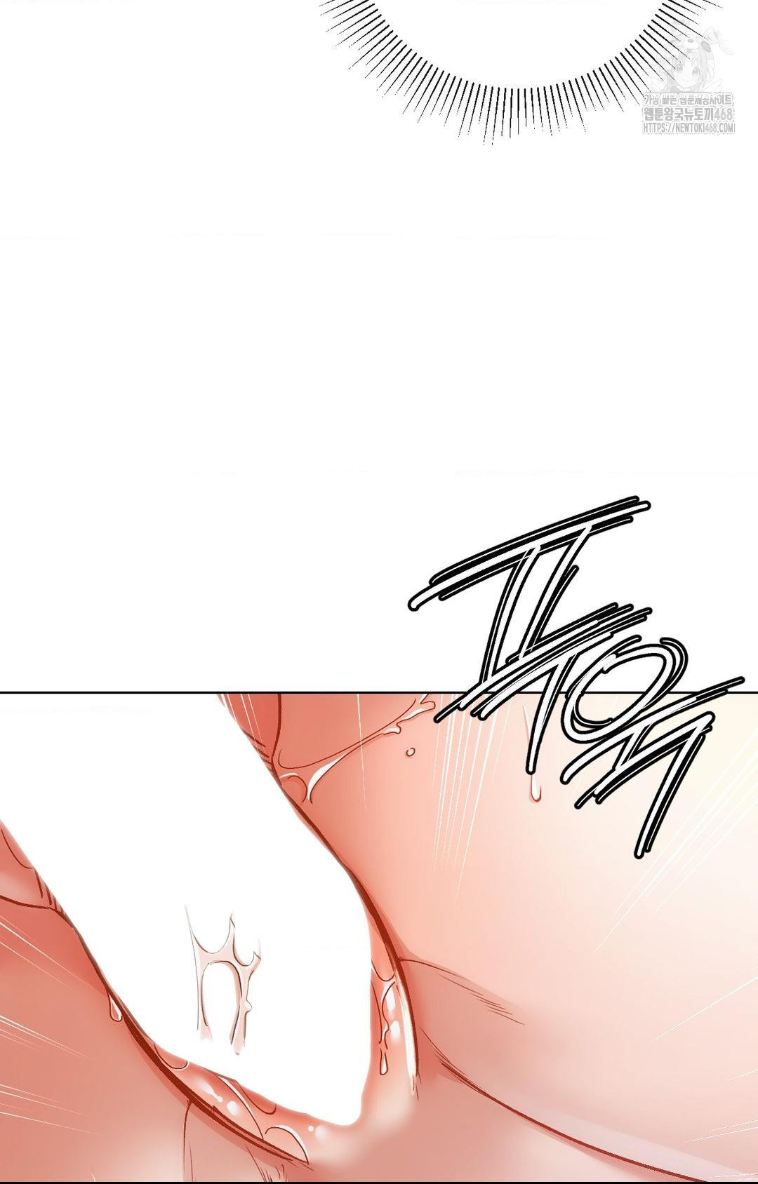 The Harsh Life of Kim Minkyung Raw - Chapter 14 [photo 52] - MangaPorn