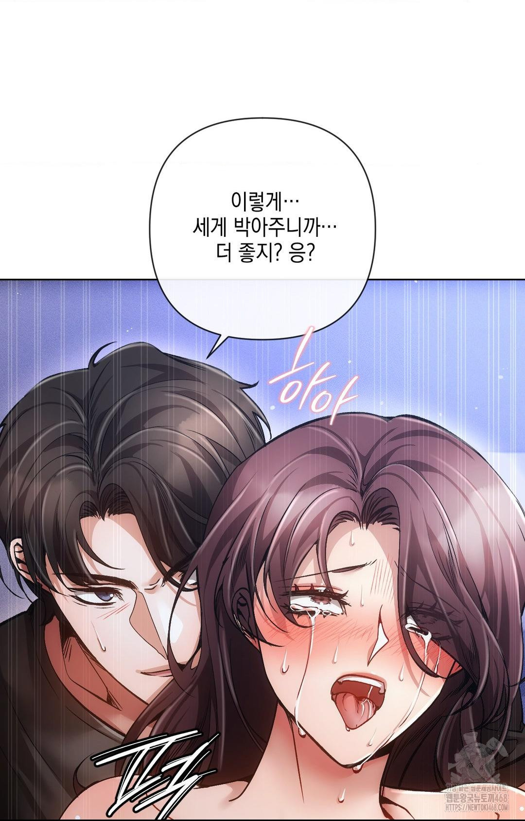 The Harsh Life of Kim Minkyung Raw - Chapter 14 [photo 57] - MangaPorn