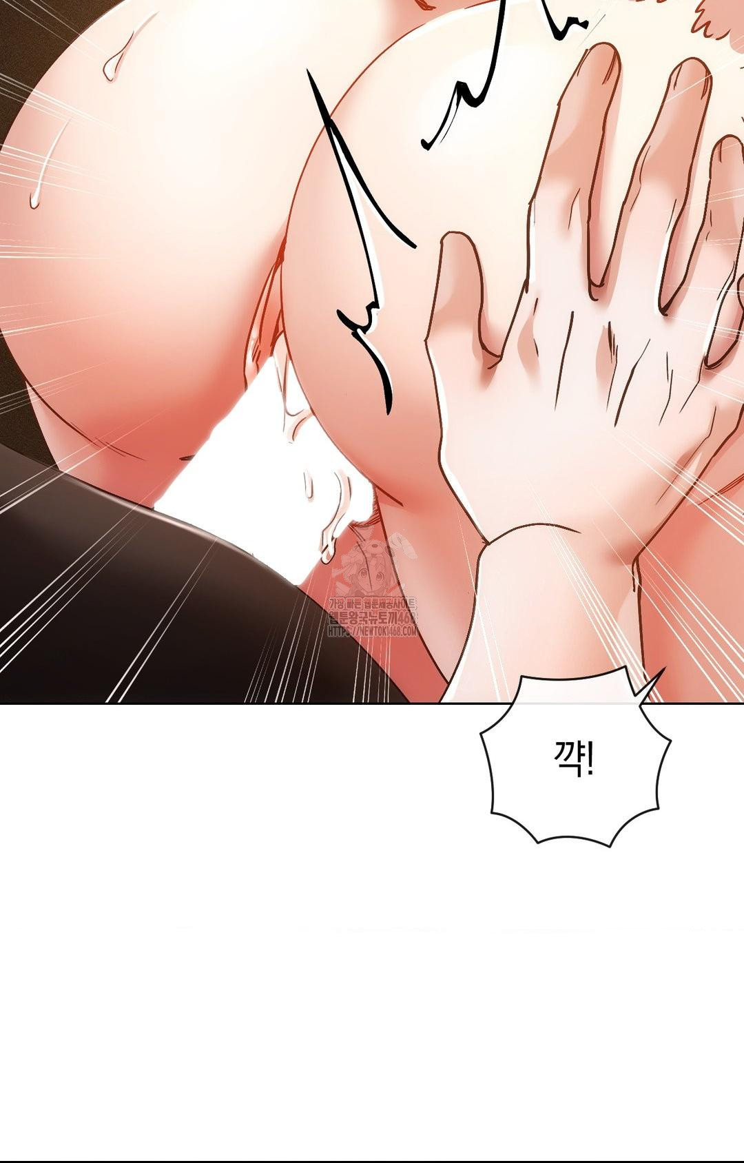 The Harsh Life of Kim Minkyung Raw - Chapter 14 [photo 61] - MangaPorn