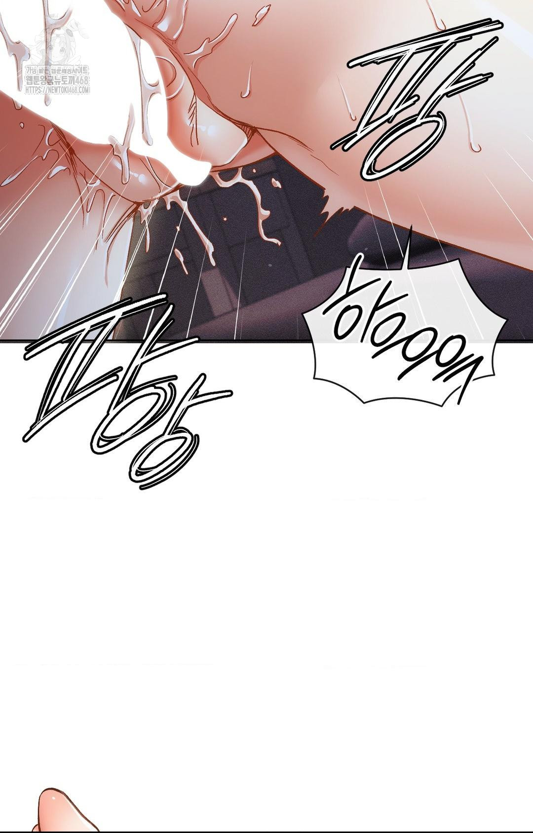 The Harsh Life of Kim Minkyung Raw - Chapter 14 [photo 70] - MangaPorn