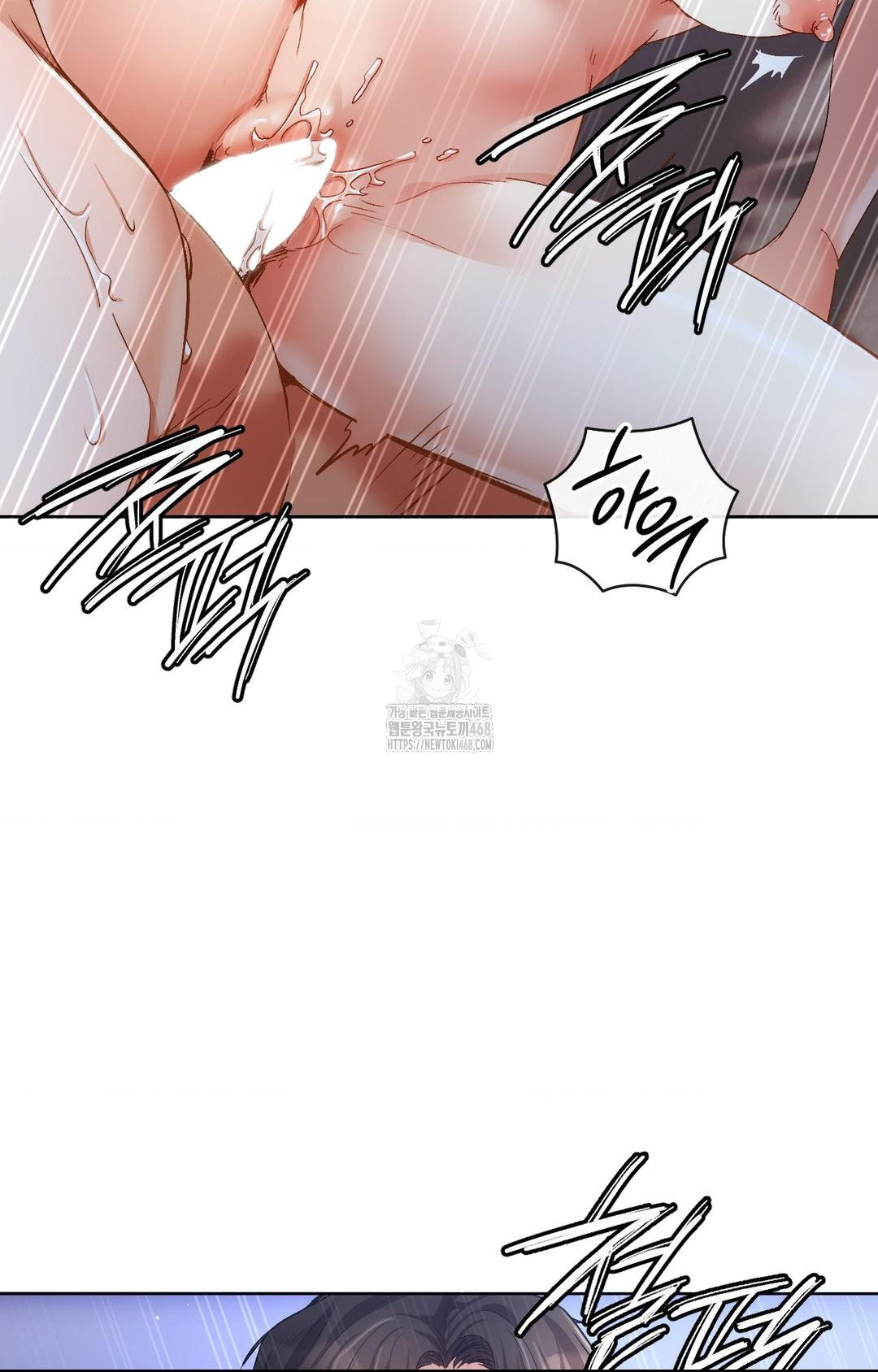 The Harsh Life of Kim Minkyung Raw - Chapter 14 [photo 73] - MangaPorn