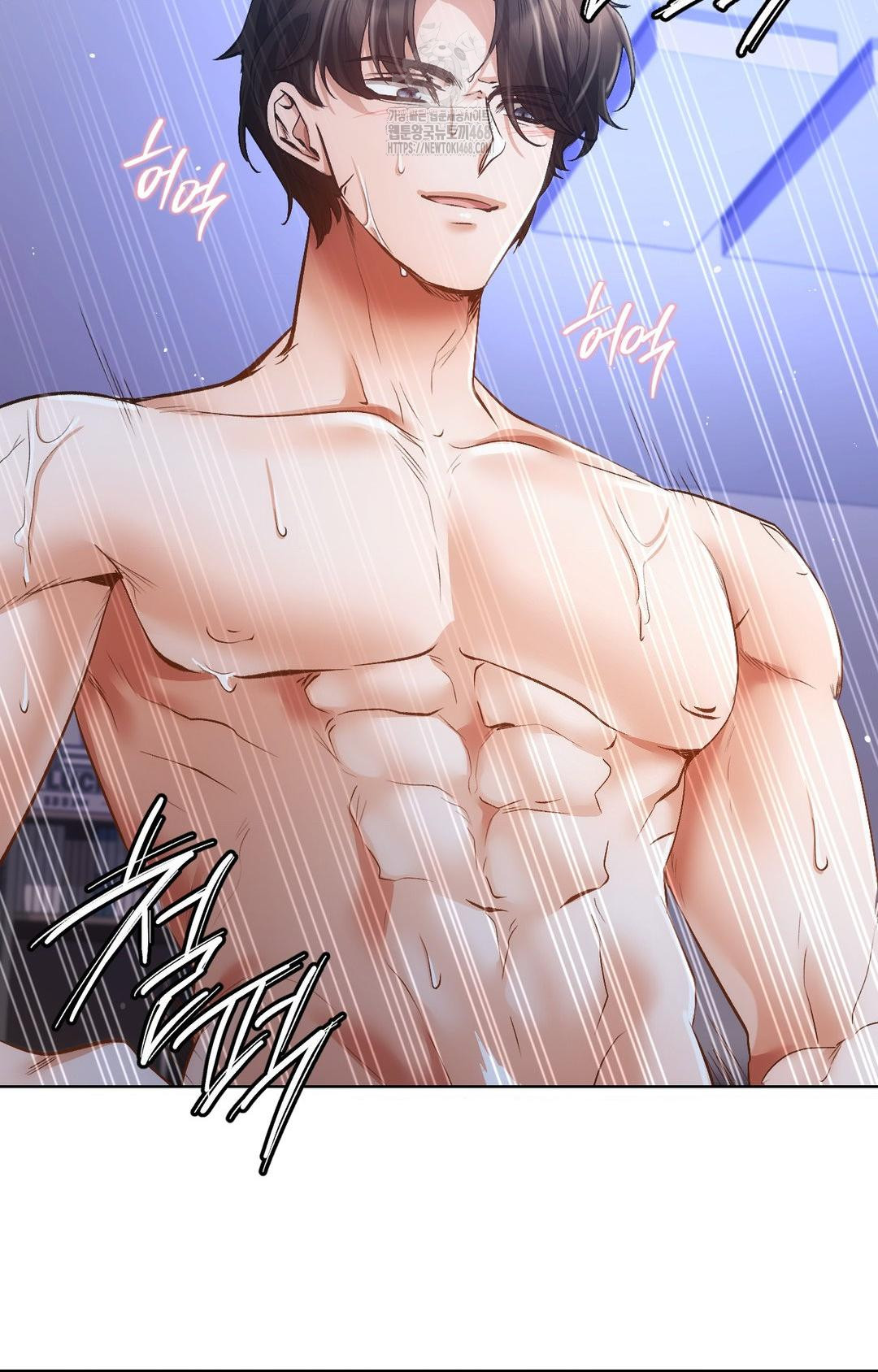 The Harsh Life of Kim Minkyung Raw - Chapter 14 [photo 74] - MangaPorn