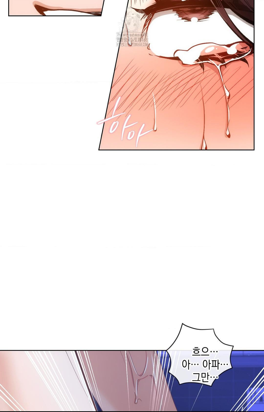 The Harsh Life of Kim Minkyung Raw - Chapter 14 [photo 76] - MangaPorn