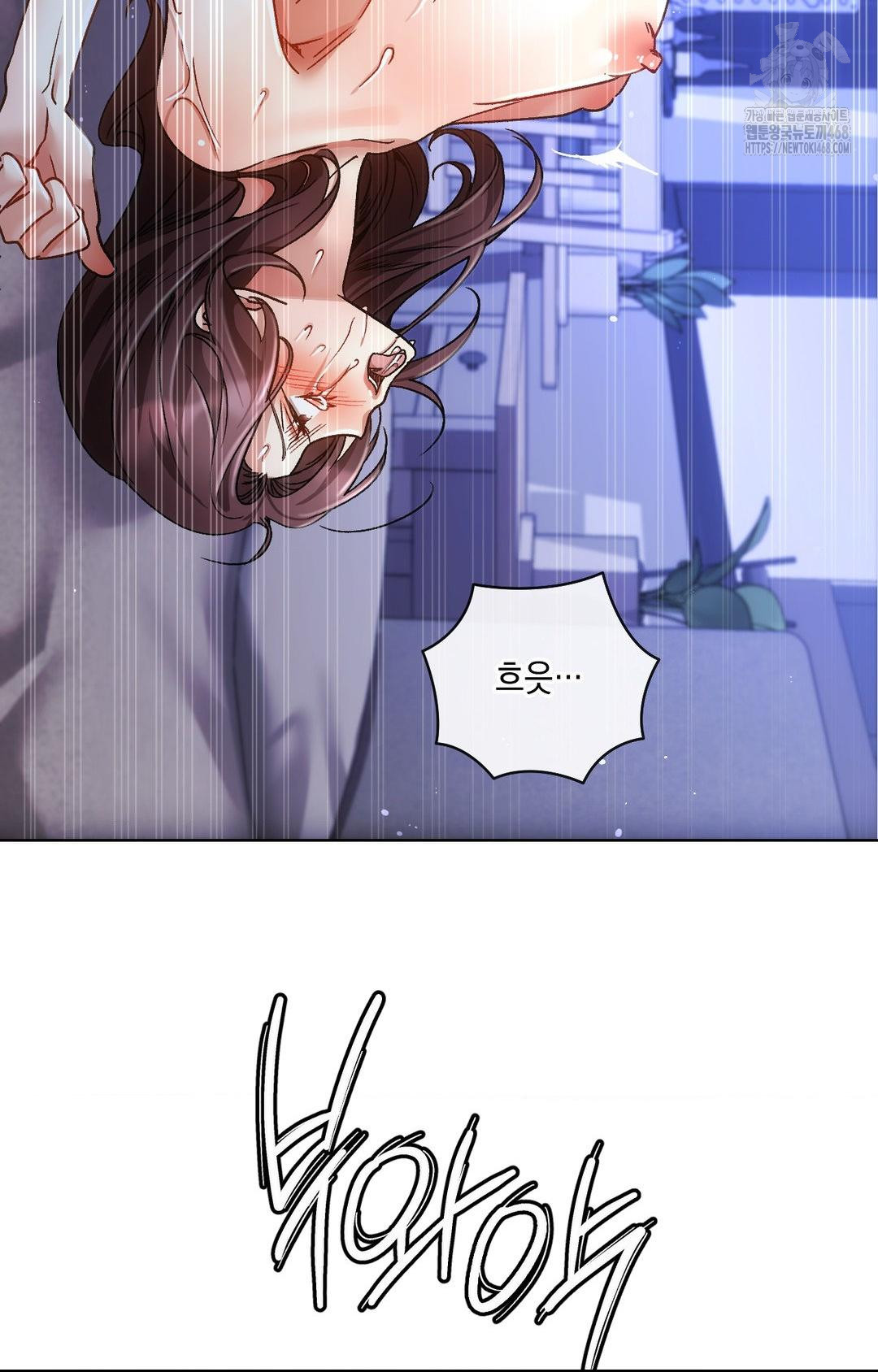 The Harsh Life of Kim Minkyung Raw - Chapter 14 [photo 79] - MangaPorn