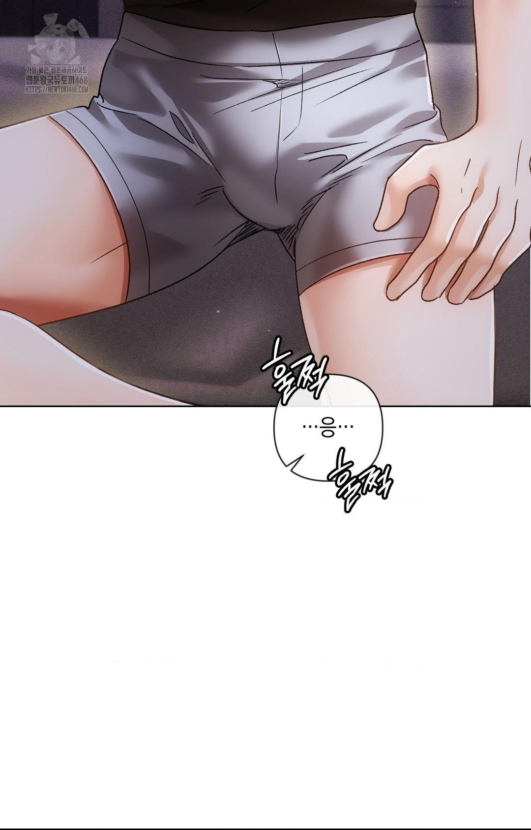 The Harsh Life of Kim Minkyung Raw - Chapter 14 [photo 93] - MangaPorn