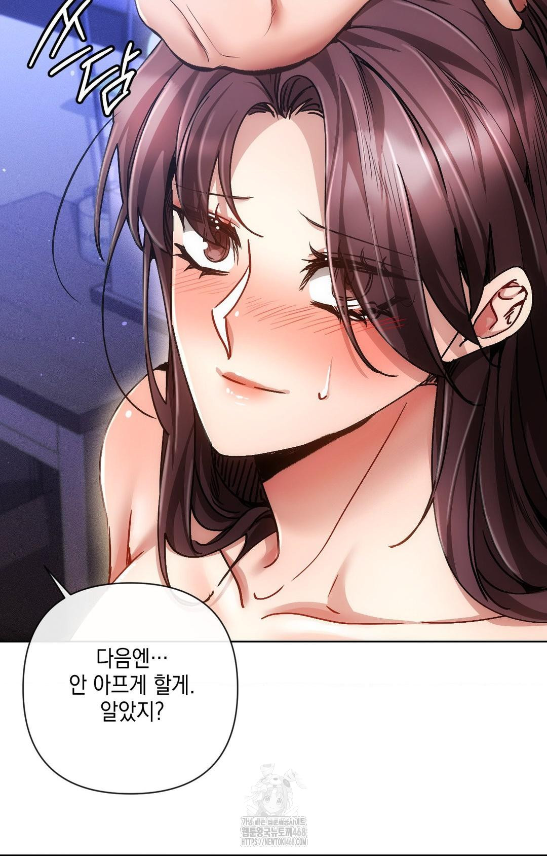The Harsh Life of Kim Minkyung Raw - Chapter 14 [photo 96] - MangaPorn