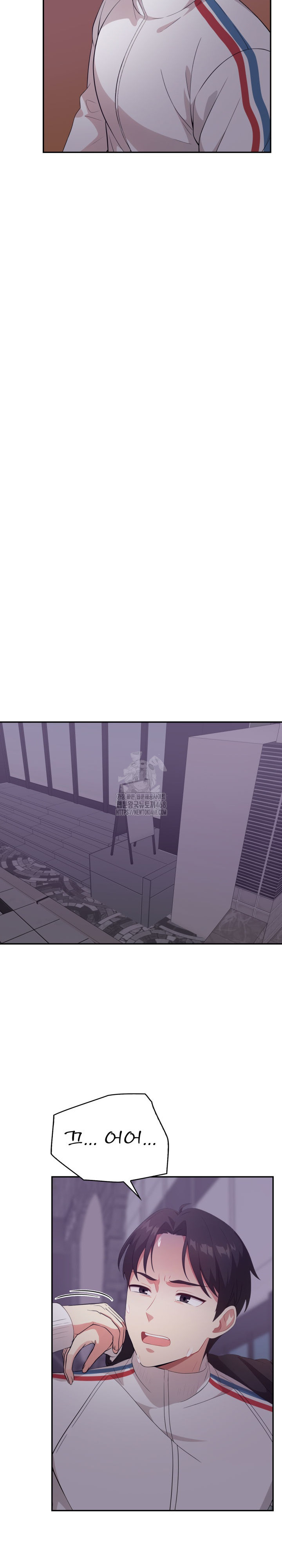 The Room of Truth Raw - Chapter 7 [photo 24] - MangaPorn