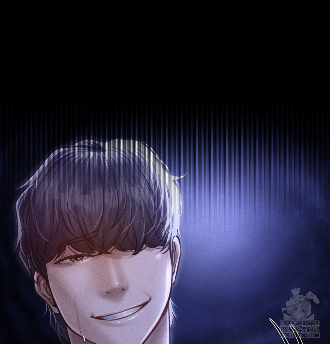 Paradise Villa Raw - Chapter 7 [photo 39] - MangaPorn