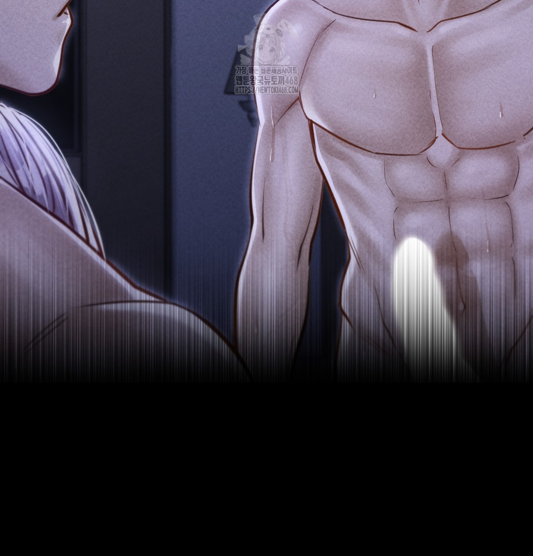 Paradise Villa Raw - Chapter 7 [photo 44] - MangaPorn