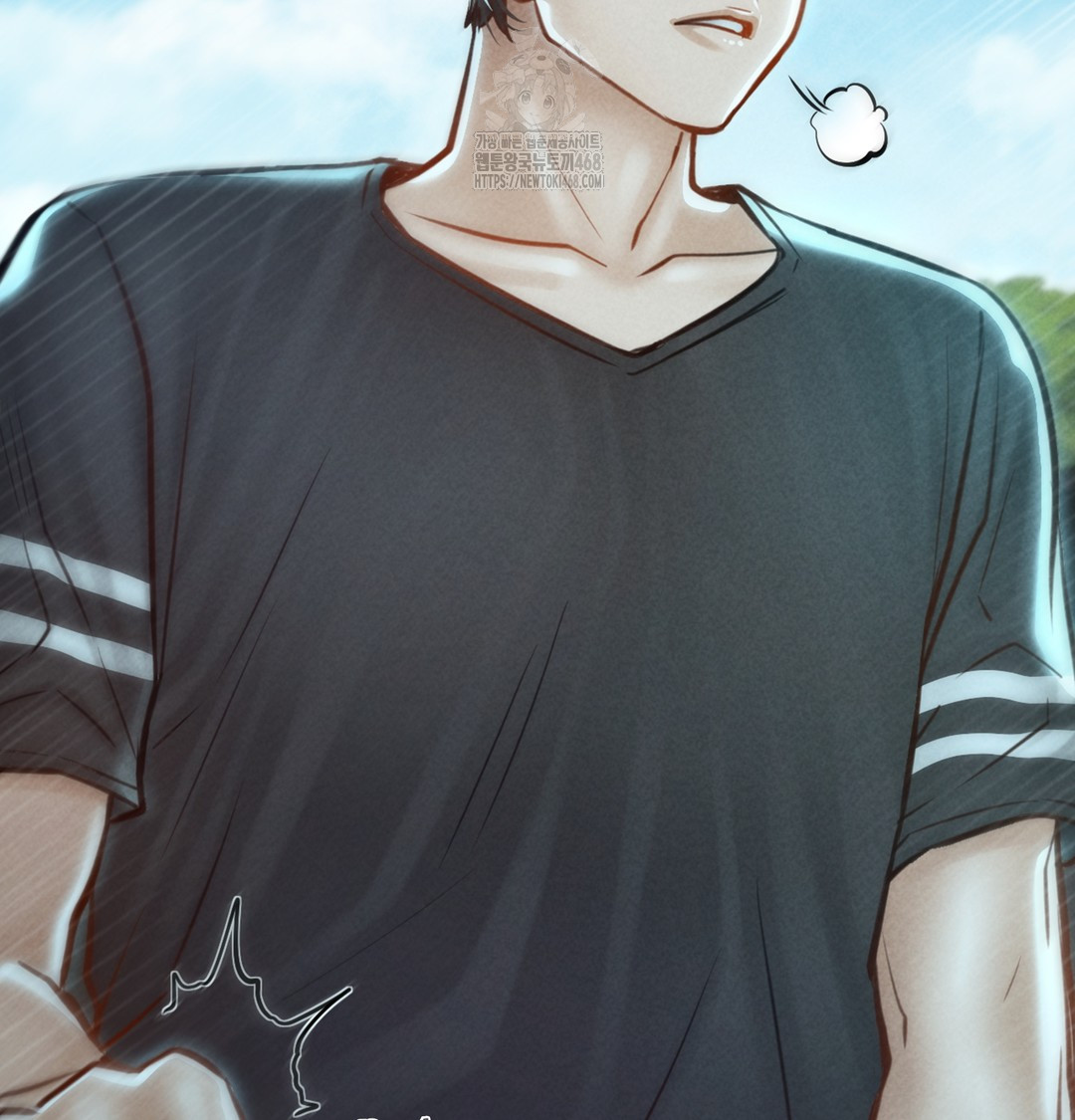 Paradise Villa Raw - Chapter 7 [photo 46] - MangaPorn