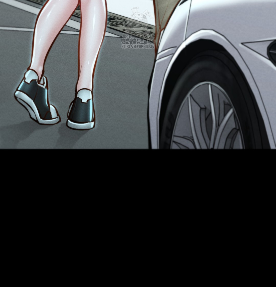 Paradise Villa Raw - Chapter 7 [photo 51] - MangaPorn