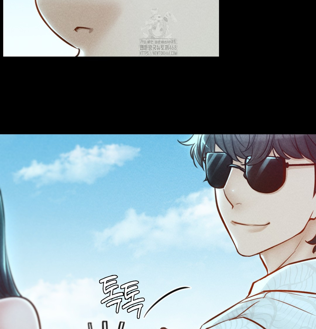 Paradise Villa Raw - Chapter 7 [photo 80] - MangaPorn