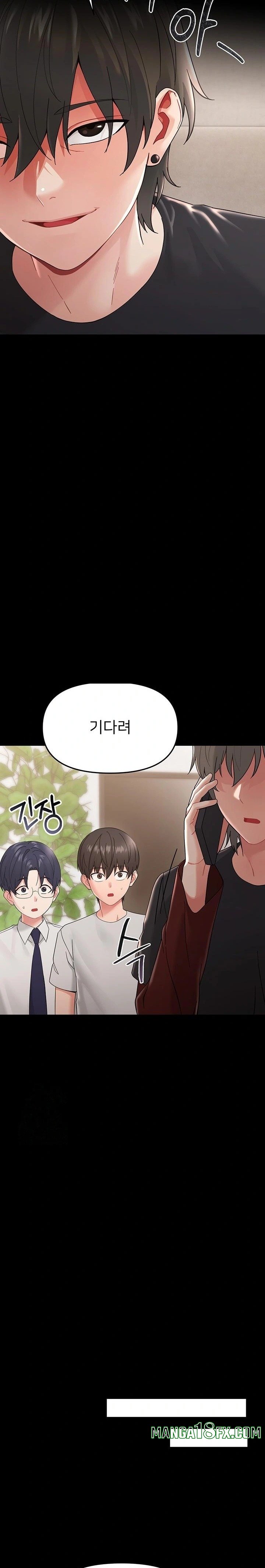 Small Beast Raw - Chapter 1 [photo 46] - MangaPorn