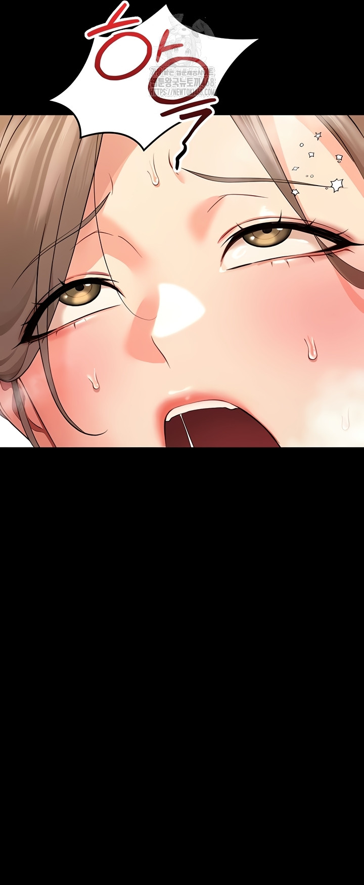 Small Beast Raw - Chapter 4 [photo 47] - MangaPorn