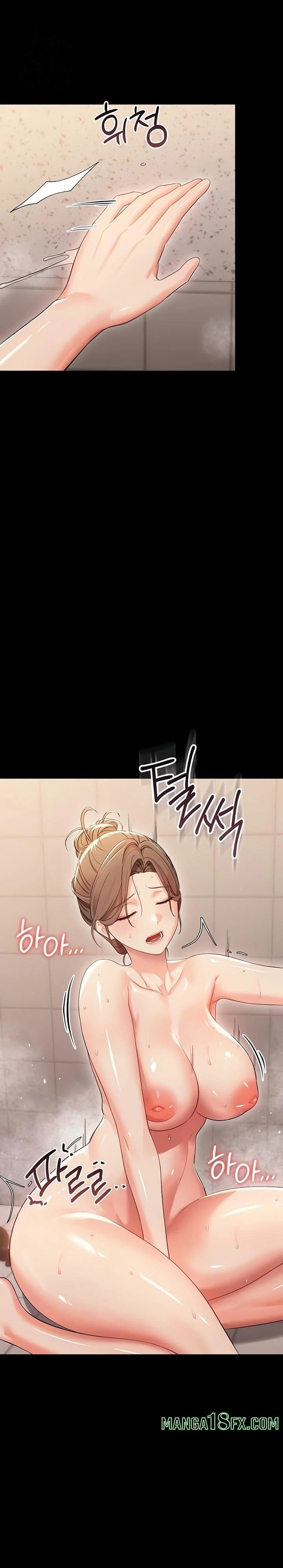 Small Beast Raw - Chapter 5 [photo 28] - MangaPorn