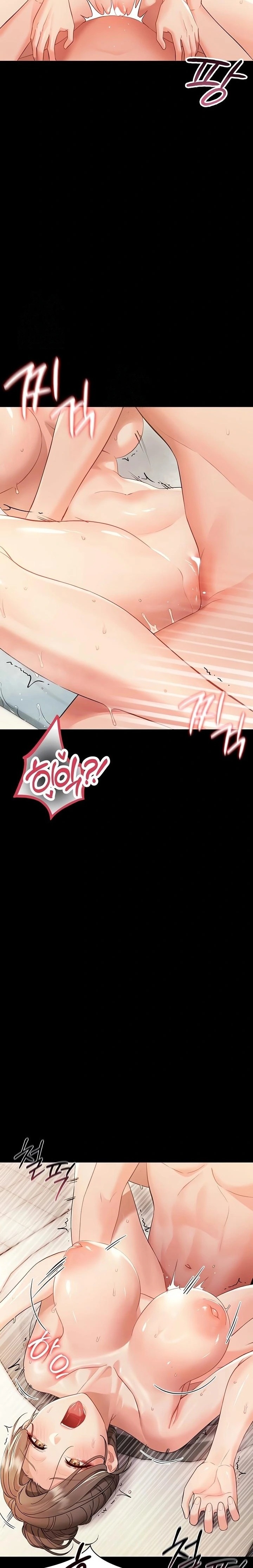Small Beast Raw - Chapter 5 [photo 7] - MangaPorn