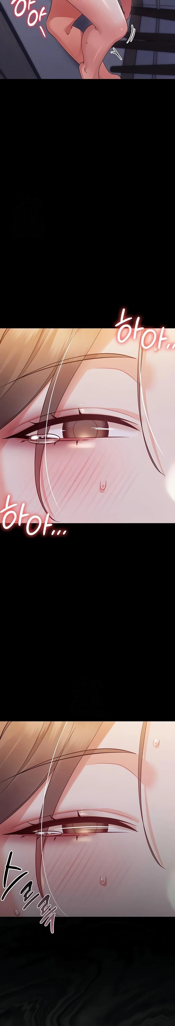 Small Beast Raw - Chapter 6 [photo 20] - MangaPorn