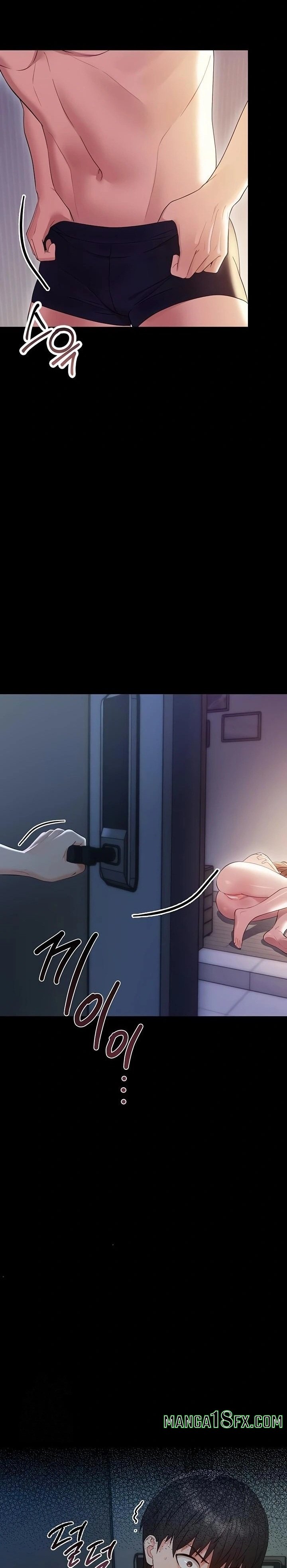 Small Beast Raw - Chapter 6 [photo 24] - MangaPorn