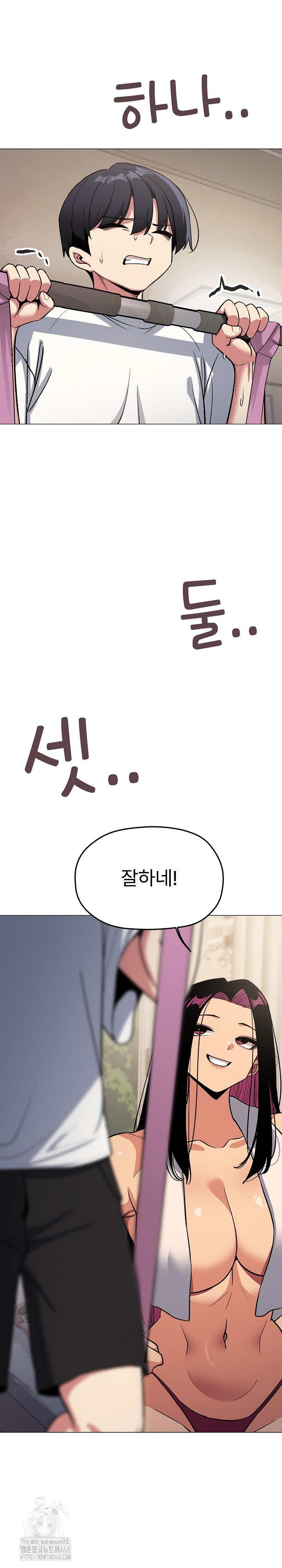 Stop Smoking Raw - Chapter 61 [photo 25] - MangaPorn