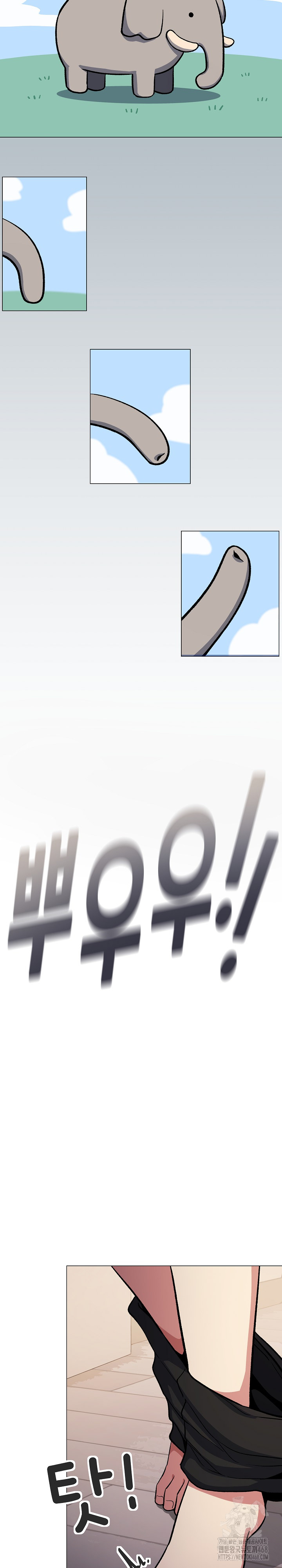 Stop Smoking Raw - Chapter 61 [photo 32] - MangaPorn