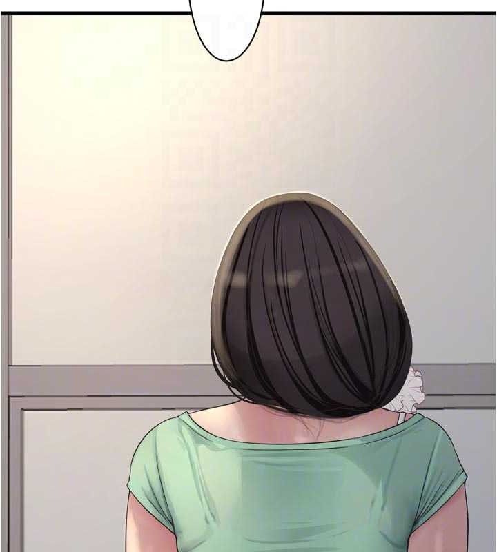 Ajummas Inspection Diary Raw - Chapter 98 [photo 44] - MangaPorn