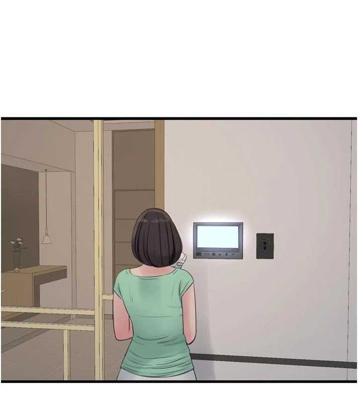 Ajummas Inspection Diary Raw - Chapter 98 [photo 59] - MangaPorn