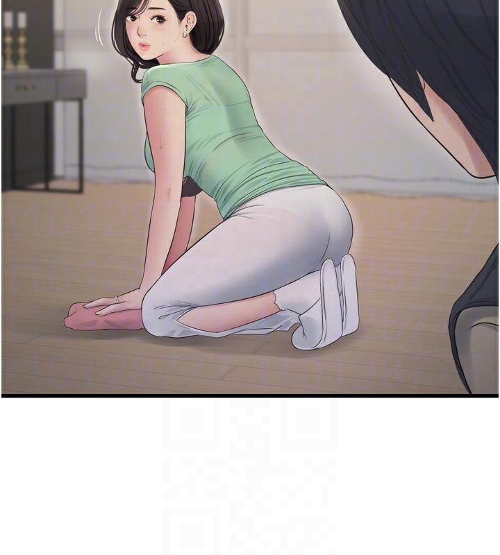 Ajummas Inspection Diary Raw - Chapter 99 [photo 61] - MangaPorn