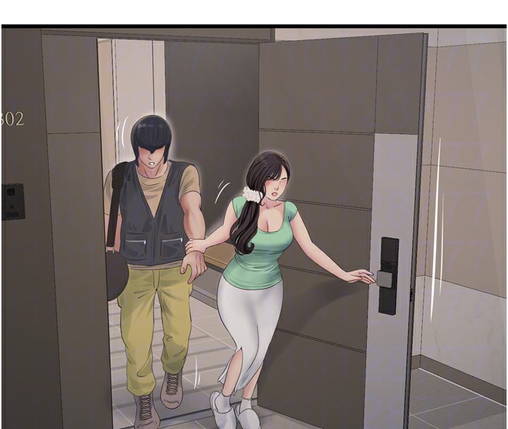 Ajummas Inspection Diary Raw - Chapter 99 [photo 79] - MangaPorn