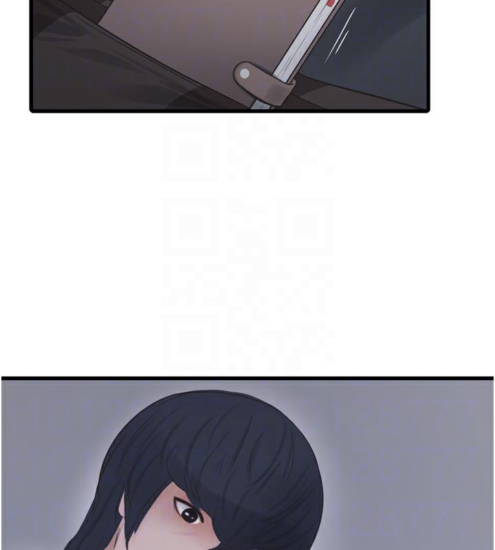 Ajummas Inspection Diary Raw - Chapter 99 [photo 92] - MangaPorn