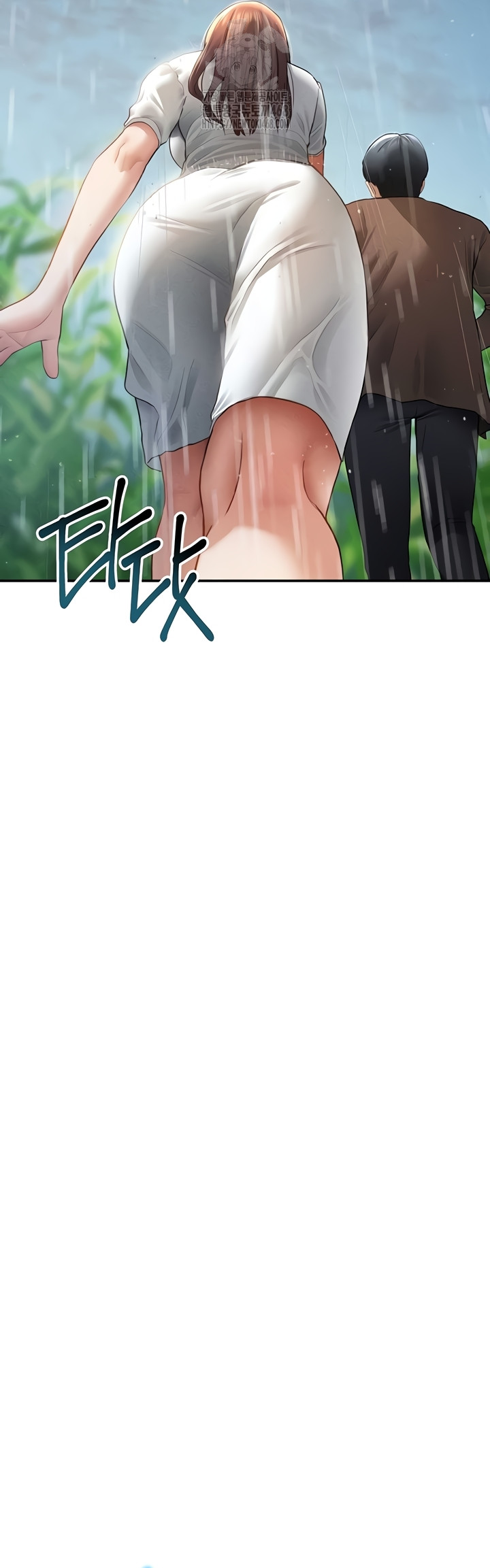 My Eyes Now See Desire Raw - Chapter 48 [photo 31] - MangaPorn