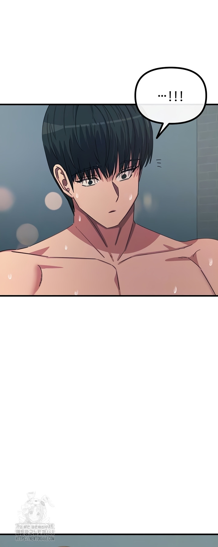 You Won’t Get Me Twice Raw - Chapter 49 [photo 3] - MangaPorn