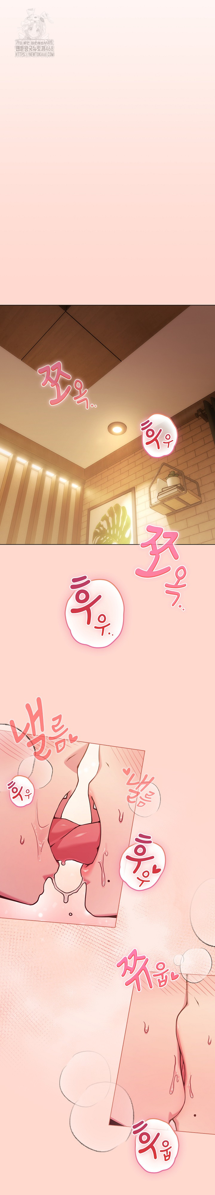 But You’re the Same Age as My Daughter?! Raw - Chapter 48 [photo 20] - MangaPorn