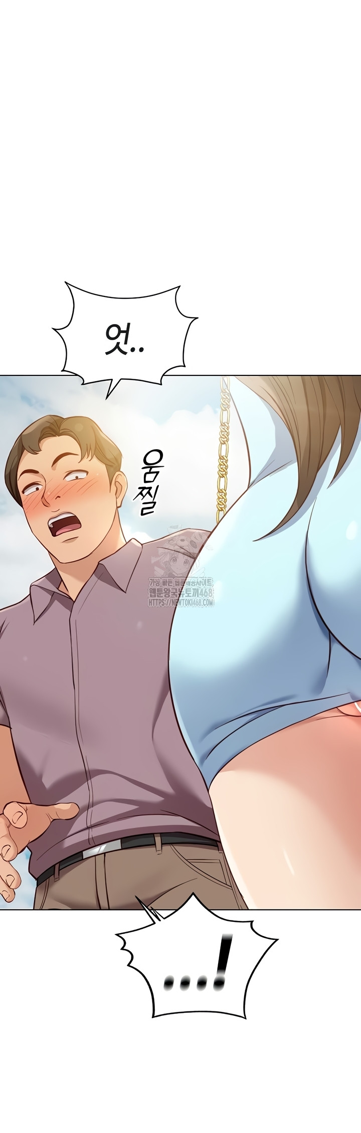 Common Sense Manipulation Program Raw - Chapter 39 [photo 11] - MangaPorn